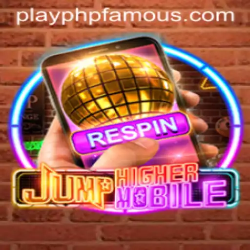 JumpHighermobile: Leaping into the World of Interactive Fun